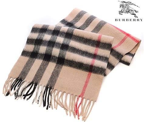 burberry print plaid dress|burberry plaid scarf knock off.